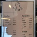 삼문중앙로6길 이미지