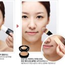 리얼메이크업
