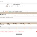 (주)유팜