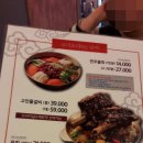 눈꽃갈비 이미지