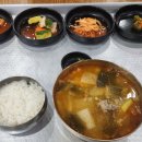 토담가마솥국밥 - 경주시 천북면 | 토담가마솥국밥
