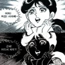 온블라인드