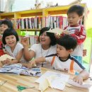 숲속의 행복마을 이미지