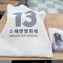 세천로3길 이미지