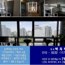 파리바게뜨(서천마을)
