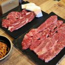 불당한우정육식당