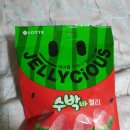 롯데 수박바 젤리 56g 젤리셔스 후기 진짜 그 향과 맛이 난다(칼로리 정보)