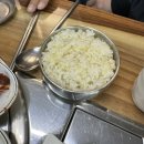 인왕해물