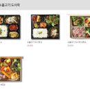 테이블스푼 부천점 이미지