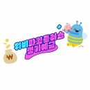 M플러스 스포츠센타 이미지