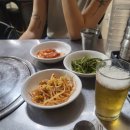 송정식당