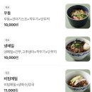 일산애견 | 일산 돈까스 맛집 | 킨텍스 근처 맛집 ‘신라돈까스’ 솔직 후기 | 일산 애견 동반 가능 식당 | 내돈내산 |