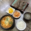 모미루 돈 이미지