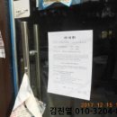 원도안로-25 이미지