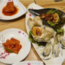 냠냠쩝쩝 이미지