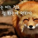 공감 이미지