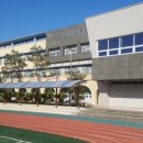 조치원명동초등학교 이미지