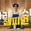 (주)진한통상 이미지