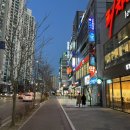 리챠드프로헤어청주지웰시티점