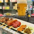 씨유서구성민병원점 | 석남동 술집 이자카야 구운에서 친구랑 간맥