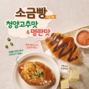 천지다방 네이버블로그
