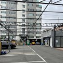 365셀프세차장 이미지