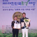(주)신창산업