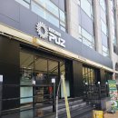 평택역 소개팅 장소 추천 파스타 맛집 키친퍼즈 KITCHEN PUZ 솔직후기
