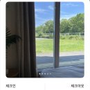 팜팜스테이 이미지