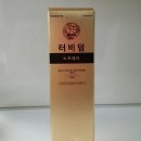 오포동물약국 이미지