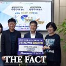 완주군청 공무직 이미지