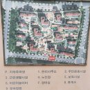 수정초등학교 정문 주변 | [소액투자 저평가아파트재테크] #19.저평가지역_경남 진주임장(01) (ft:진주임장,충무공동 가좌동...