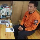 대연119안전센터 이미지