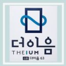 (주)케이비아이건설 이미지