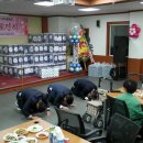 신리 1리 마을회관 이미지