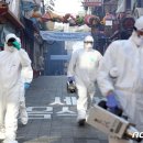 럭키사우나 이미지