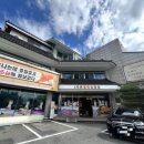 원조현풍할매집곰탕 | 대구 맛집 원조현풍할매집곰탕 점심 후기