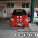 지엠골프연습장 이미지