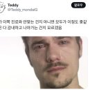 홈케어웰빙약국 | 20250512(월)