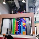 트램폴린파크 이미지