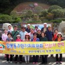 정량동주민자치센터 이미지