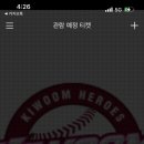 기아주차장 이미지