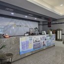 별고을온천 이미지