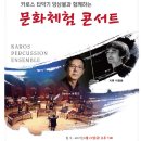 달빛사냥 뉴스경남