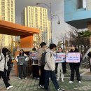 옥암초등학교 이미지