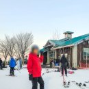 쌍용차전문정비샵 | 곤지암리조트 스키장 렌탈샵 후기