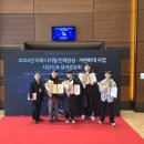 충북과학고등학교 이미지