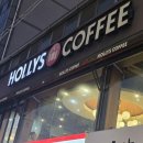 할리스충북진천점