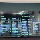 프랭크버거 대구성서점 이미지