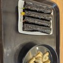 청춘꼬마김밥광주 이미지